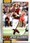 2026 Topps Flagship #354 Athan Kaliakmanis RC front